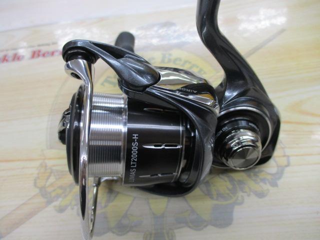 24ルビアス LT2000S-H