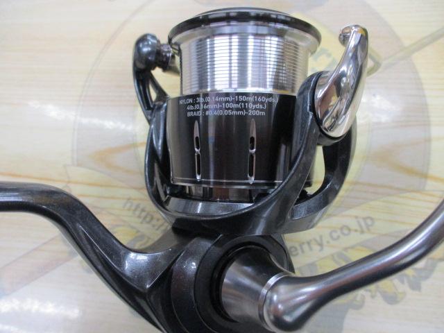 24ルビアス LT2000S-H