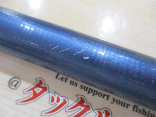 カーボンホリデースピンHG 25-450