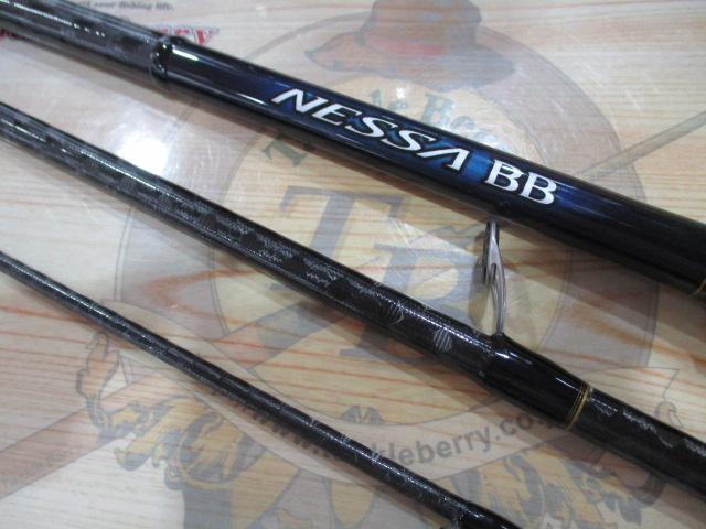 22ネッサBB S100MH+