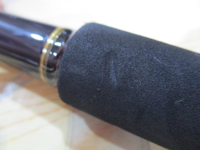 22ネッサBB S100MH+