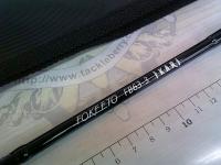 フォキートイカリ FB63-3 IKARI