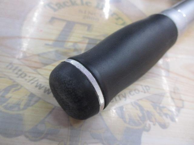 プライムサーフT 27-405・W