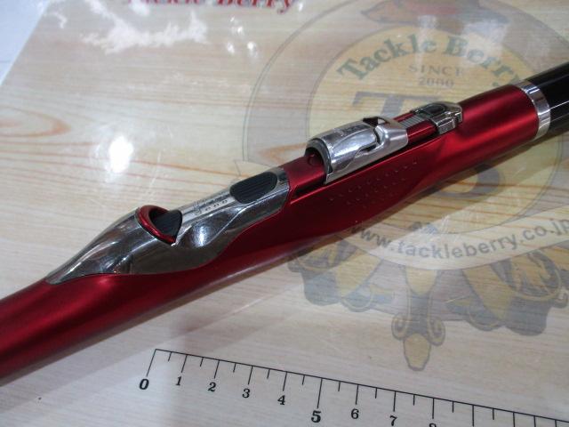 SILメガドライM2 1.5-53