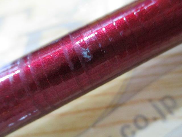 SILメガドライM2 1.5-53