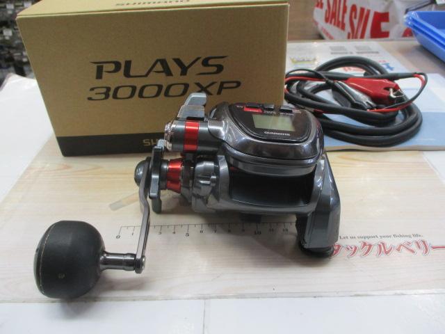 18プレイズ 3000XP