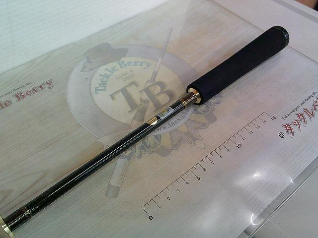 月弓 608 オモリグスペック