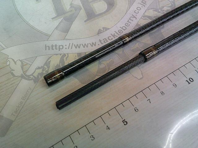 月弓 608 オモリグスペック