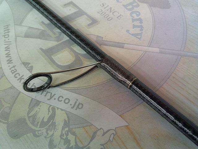 月弓 608 オモリグスペック