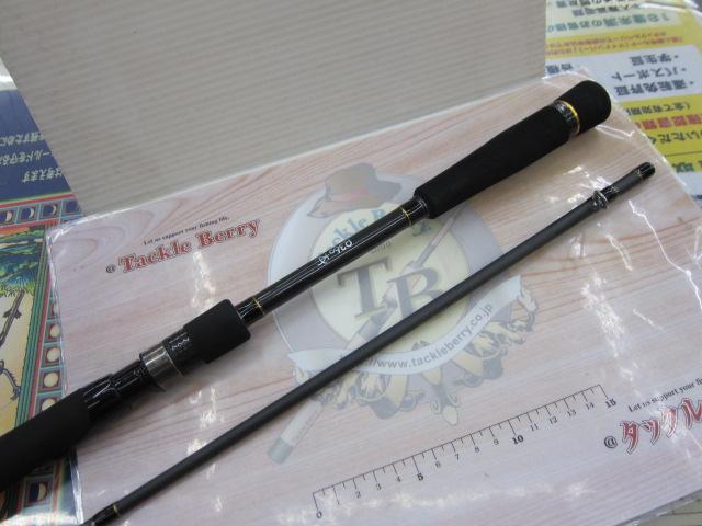 ロックライバー5G RV5-962M