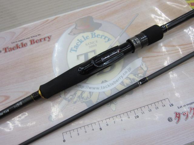 ロックライバー5G RV5-962M