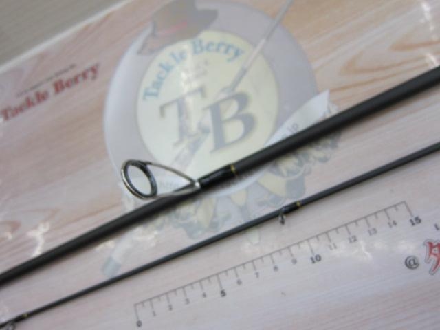 ロックライバー5G RV5-962M