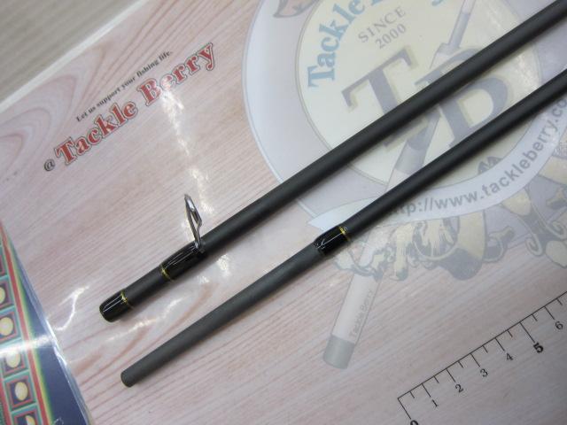 ロックライバー5G RV5-962M