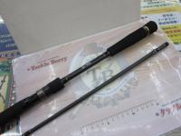 ロックライバー5G RV5-962M