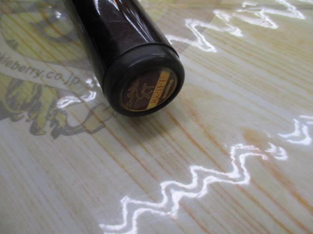 スコーピオンXT 1621FF