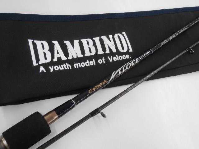 ベローチェバンビーノ GLVCBM-602ML