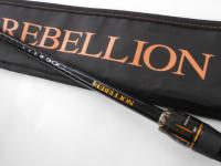 リベリオン 641MLFB-G