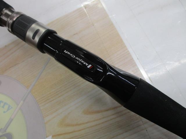 クロステージ CRX-732H/B