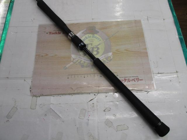 16オシアジガー S623