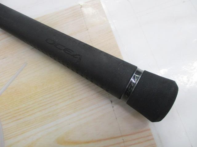 16オシアジガー S623