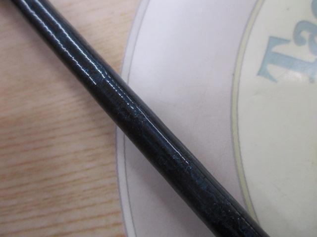 16オシアジガー S623