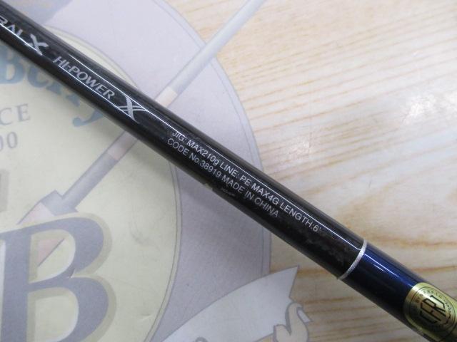 19グラップラータイプ JS60-4