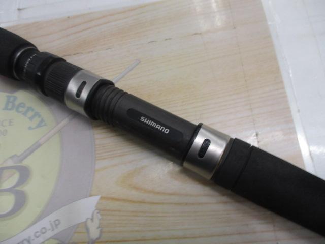 19グラップラータイプC S710ML