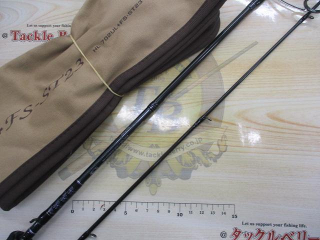 ハートランド HL702UL+FS-ST23｜＠ベリーネット 日本最大新品中古釣具