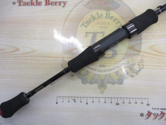 ハートランド HL702UL+FS-ST23