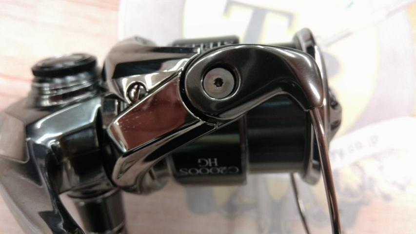 22ステラ C2000SHG