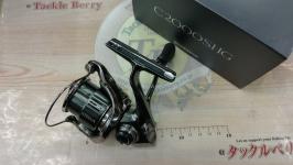 22ステラ C2000SHG