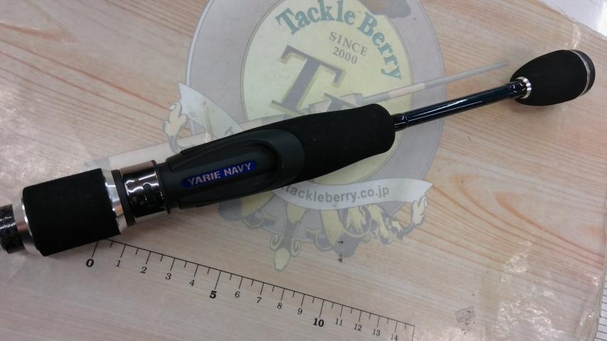 シェーラザード SZ-632XUL トルザイトモデル｜＠ベリーネット 日本最大