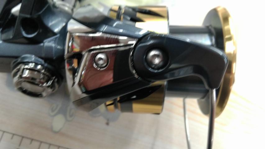 25アルテグラ 4000XG