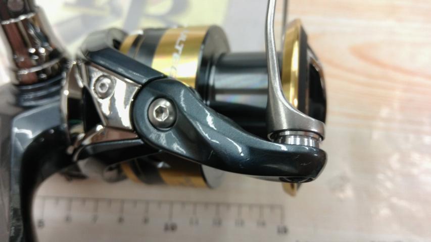 25アルテグラ 4000XG