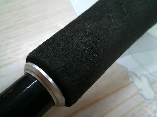 ポイズンアドレナ 166L-BFS