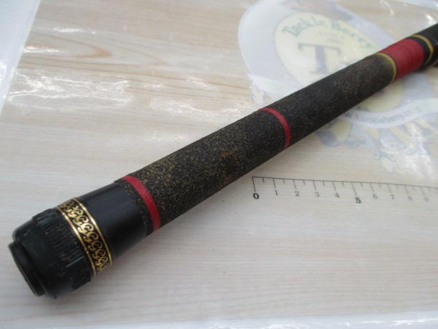 がま磯マークⅡG 中硬1-54