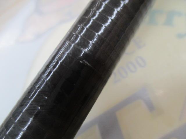 がま磯マークⅡG 中硬1-54