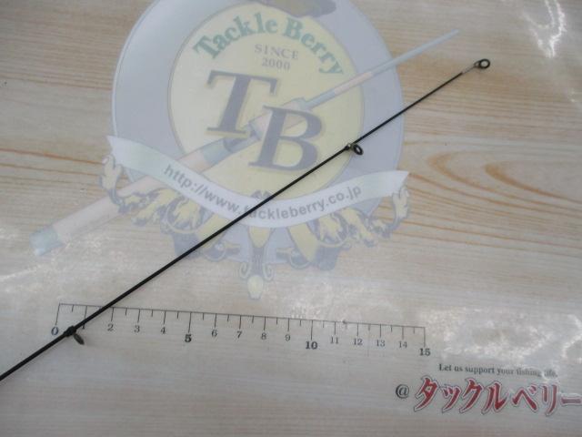 がま磯マークⅡG 中硬1-54