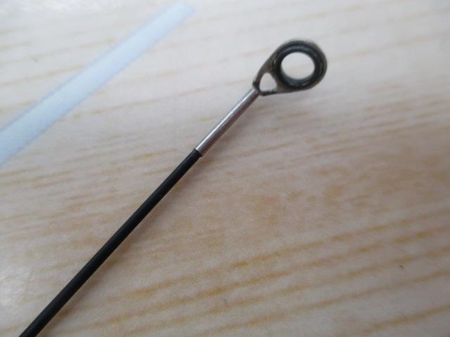 がま磯マークⅡG 中硬1-54