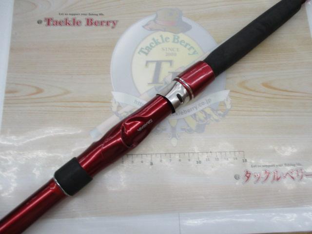 ILシーフレックス64 30-350