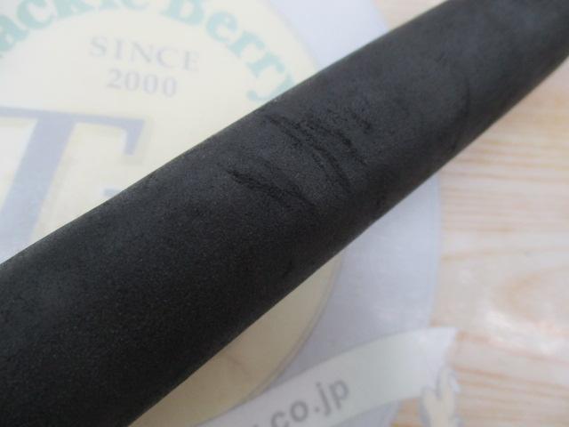 ILシーフレックス64 30-350