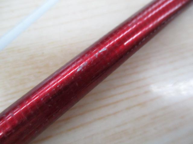 ILシーフレックス64 30-350