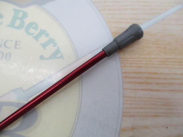 ILシーフレックス64 30-350