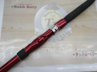 ILシーフレックス64 30-350