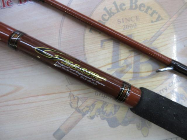 グラシック 50-240