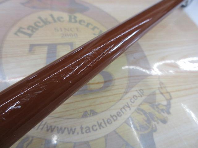 グラシック 50-240