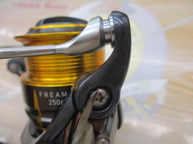 15フリームス 2506