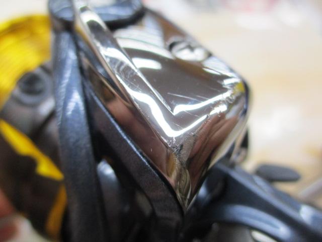 15フリームス 2506