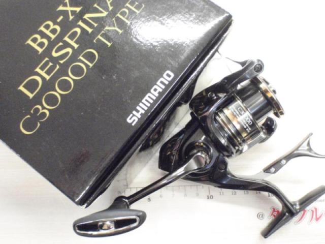 23BB-Xデスピナ C3000D TYPE-G