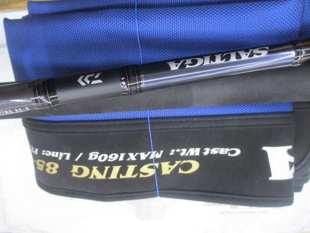 ソルティガC 85-8